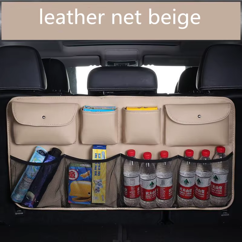 Omoda Luxury Leather Rear Seat Back Storage Organiser | Multi-Pocket Car Tidy