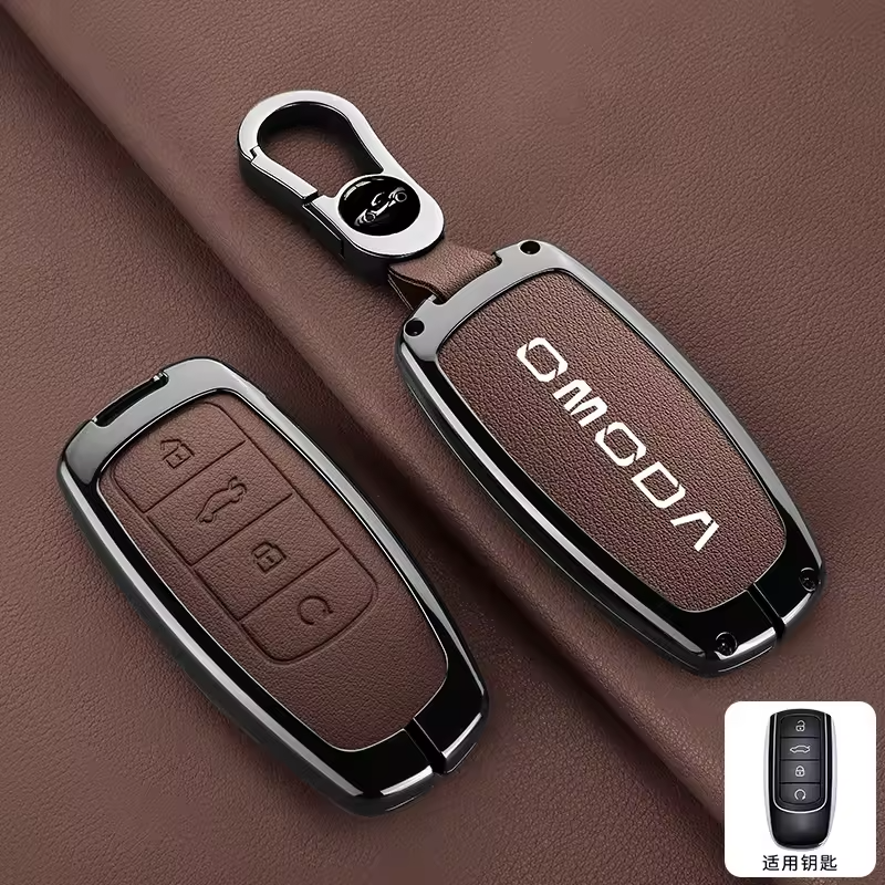 Omoda Key Cover with Keyring | Protective Smart Key Case