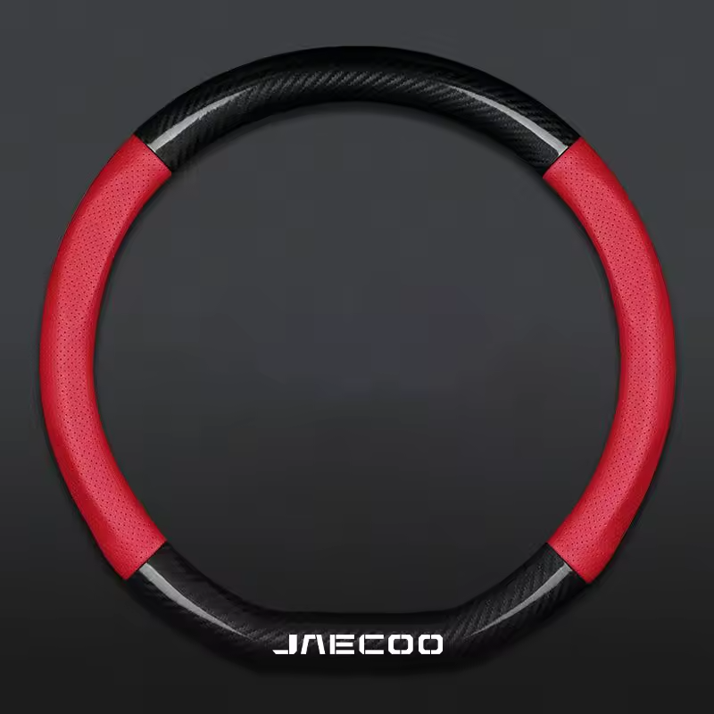 Omoda Steering Wheel Cover | Carbon Fibre Leather Grip Protector