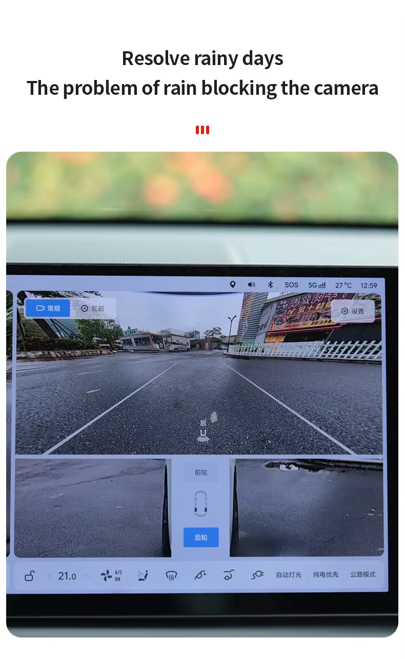 Omoda 7 Rear View Camera Rain Cover | Waterproof Silicone Shield