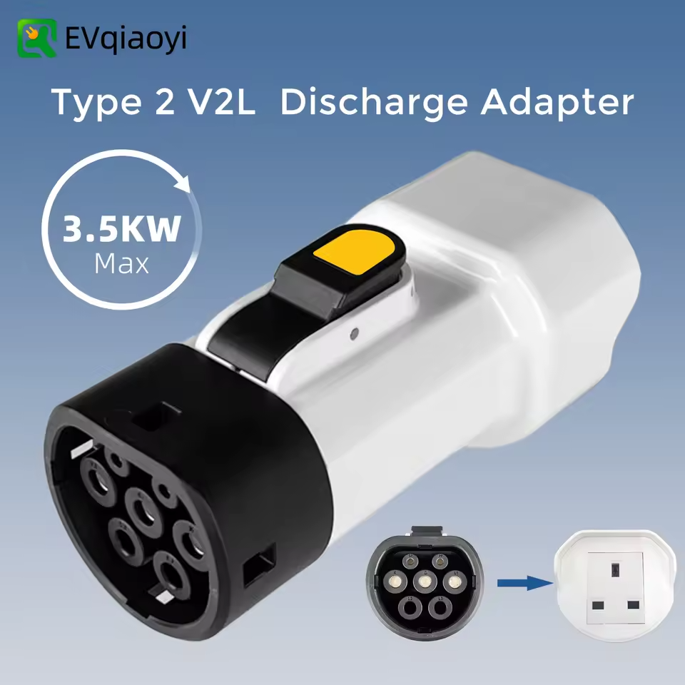Omoda Type 2 V2L Adapter | UK 13A Vehicle-to-Load Power Discharge Plug