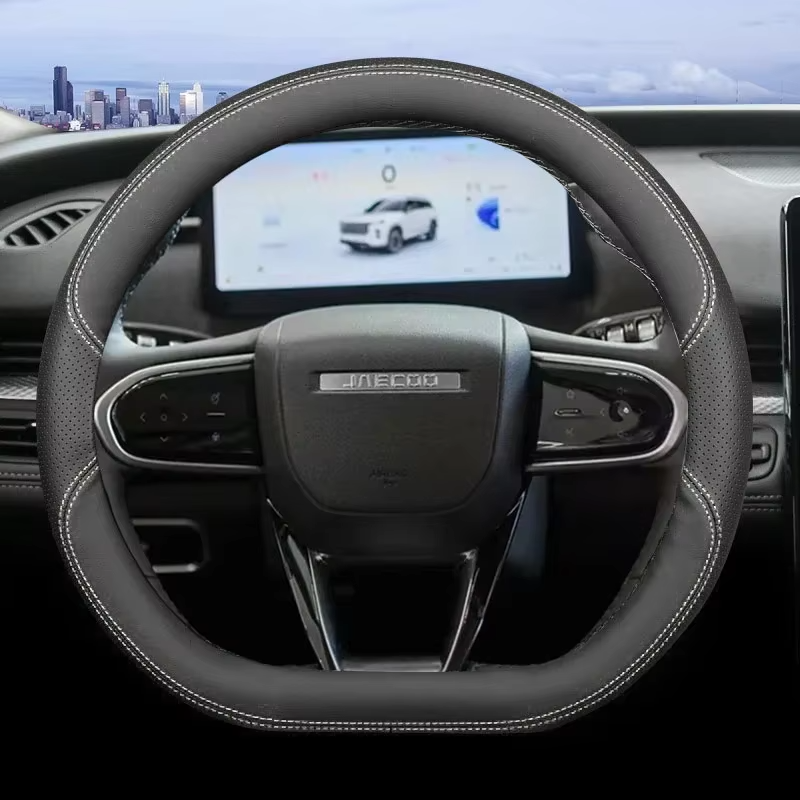 Omoda D-Shape Steering Wheel Cover | Leather Grip Protector