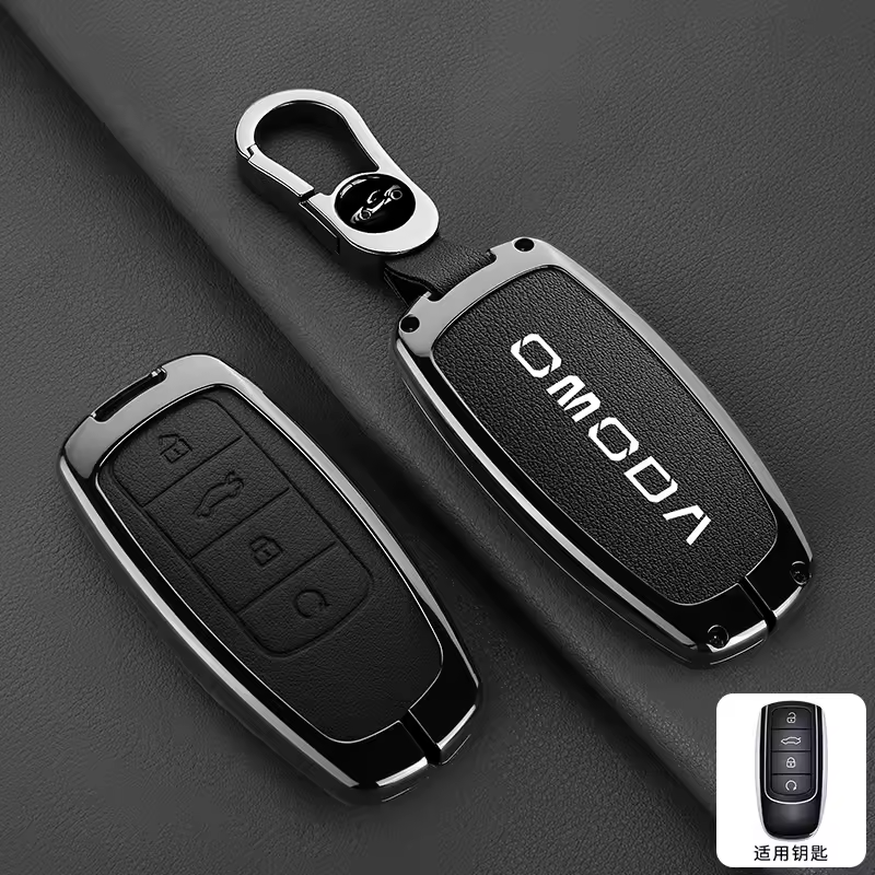 Omoda Key Cover with Keyring | Protective Smart Key Case