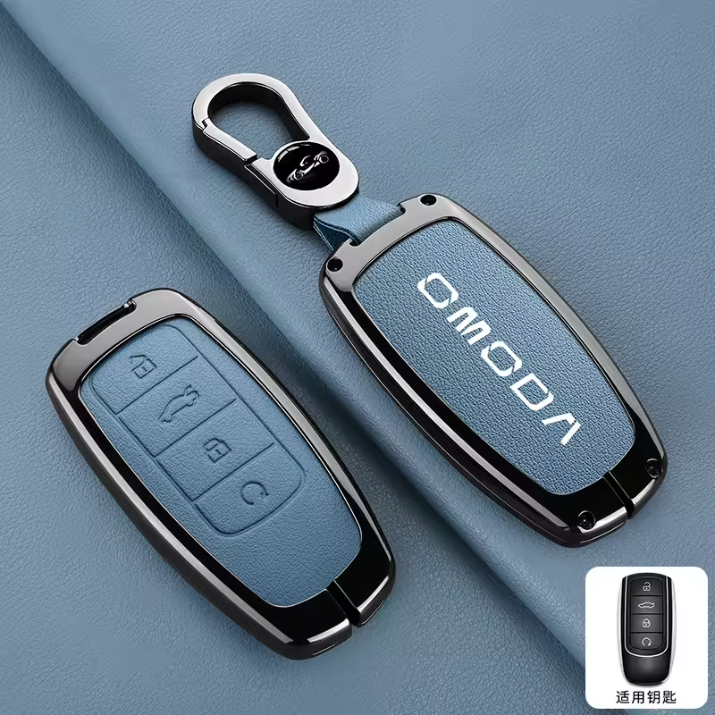 Omoda Key Cover with Keyring | Protective Smart Key Case