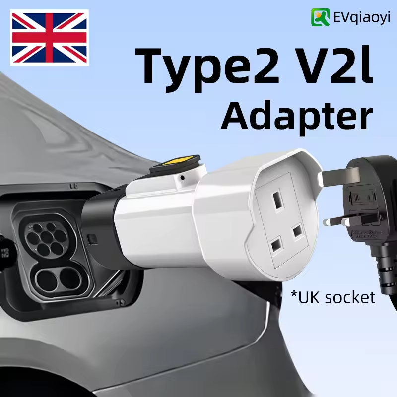 Omoda Type 2 V2L Adapter | UK 13A Vehicle-to-Load Power Discharge Plug