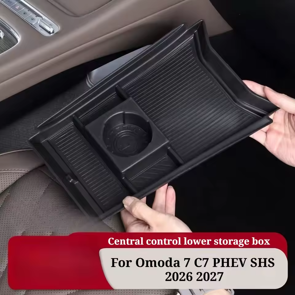 Omoda 7 Under-Dash Storage Box | Centre Console Organiser