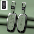 Omoda Smart Key Fob Cover with Keychain | Protective Key Case