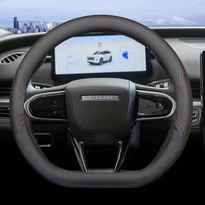 Omoda D-Shape Steering Wheel Cover | Leather Grip Protector
