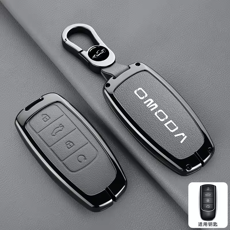 Omoda Key Cover with Keyring | Protective Smart Key Case