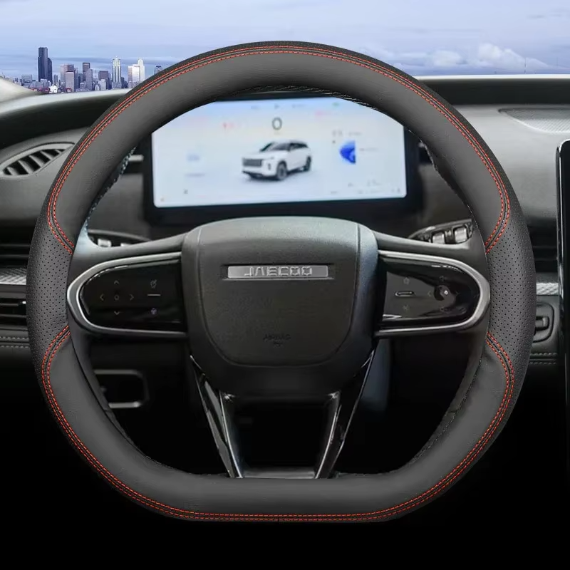 Omoda D-Shape Steering Wheel Cover | Leather Grip Protector