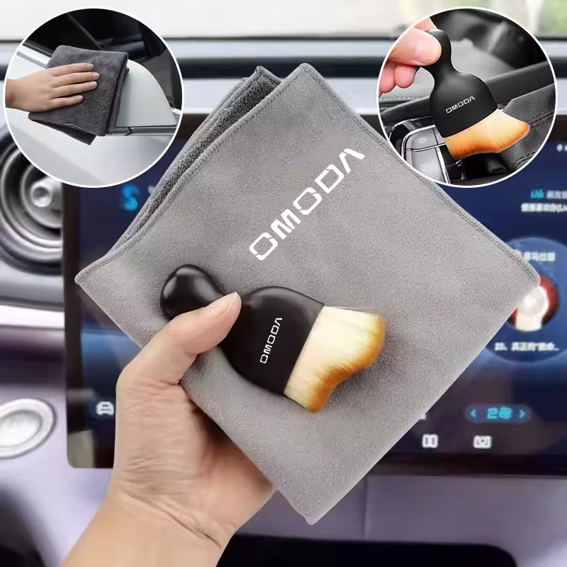 Omoda Car Cleaning Kit | Premium Detailing Brush & Microfibre Suede Cloth Set