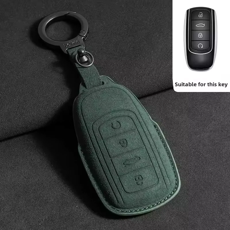 Omoda Key Fob Cover Case | Premium PU Leather Protective Key Shell with Keychain