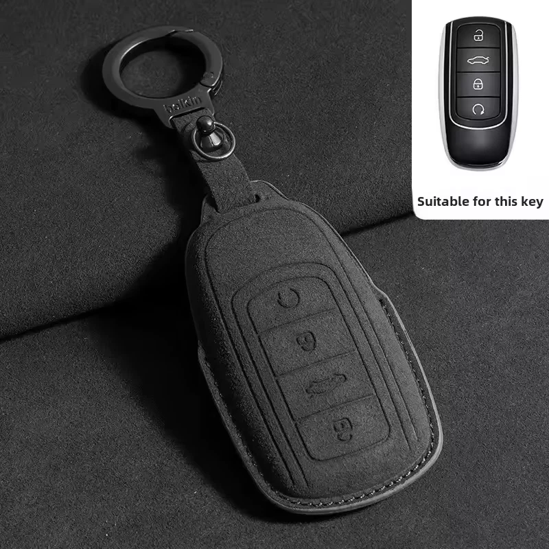 Omoda Key Fob Cover Case | Premium PU Leather Protective Key Shell with Keychain