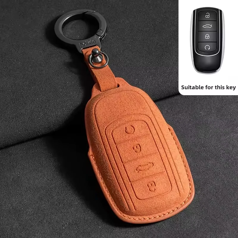 Omoda Key Fob Cover Case | Premium PU Leather Protective Key Shell with Keychain